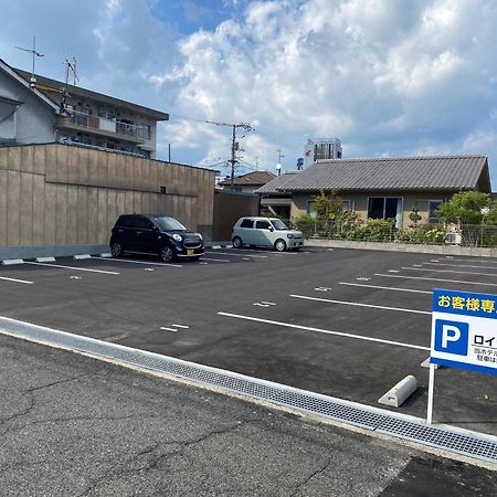 Fukuyama Royal Hotel Zewnętrze zdjęcie