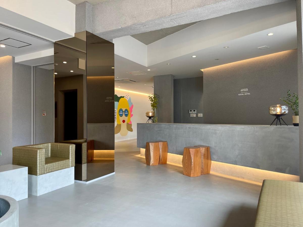 Fukuyama Royal Hotel Zewnętrze zdjęcie