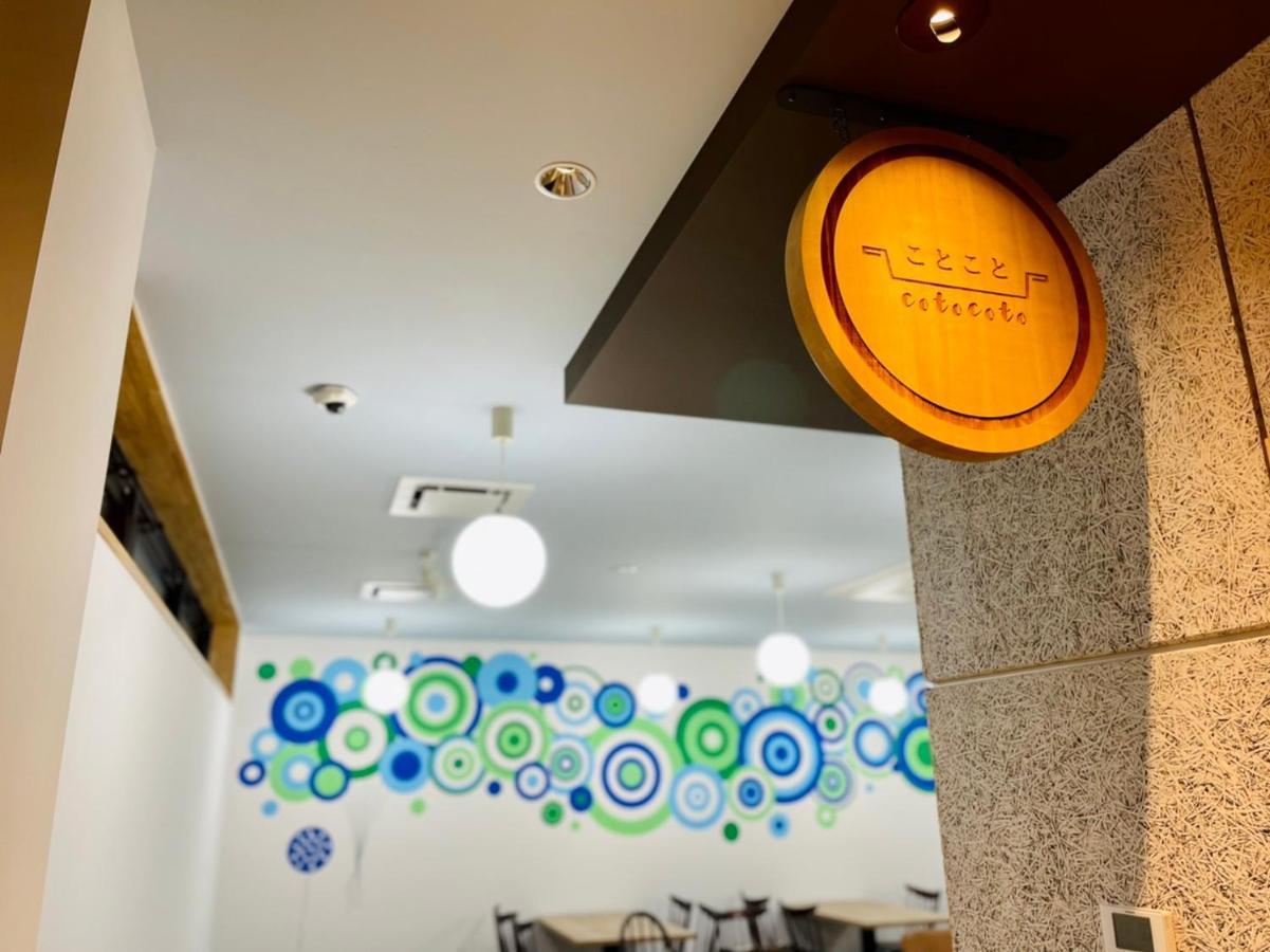 Fukuyama Royal Hotel Zewnętrze zdjęcie