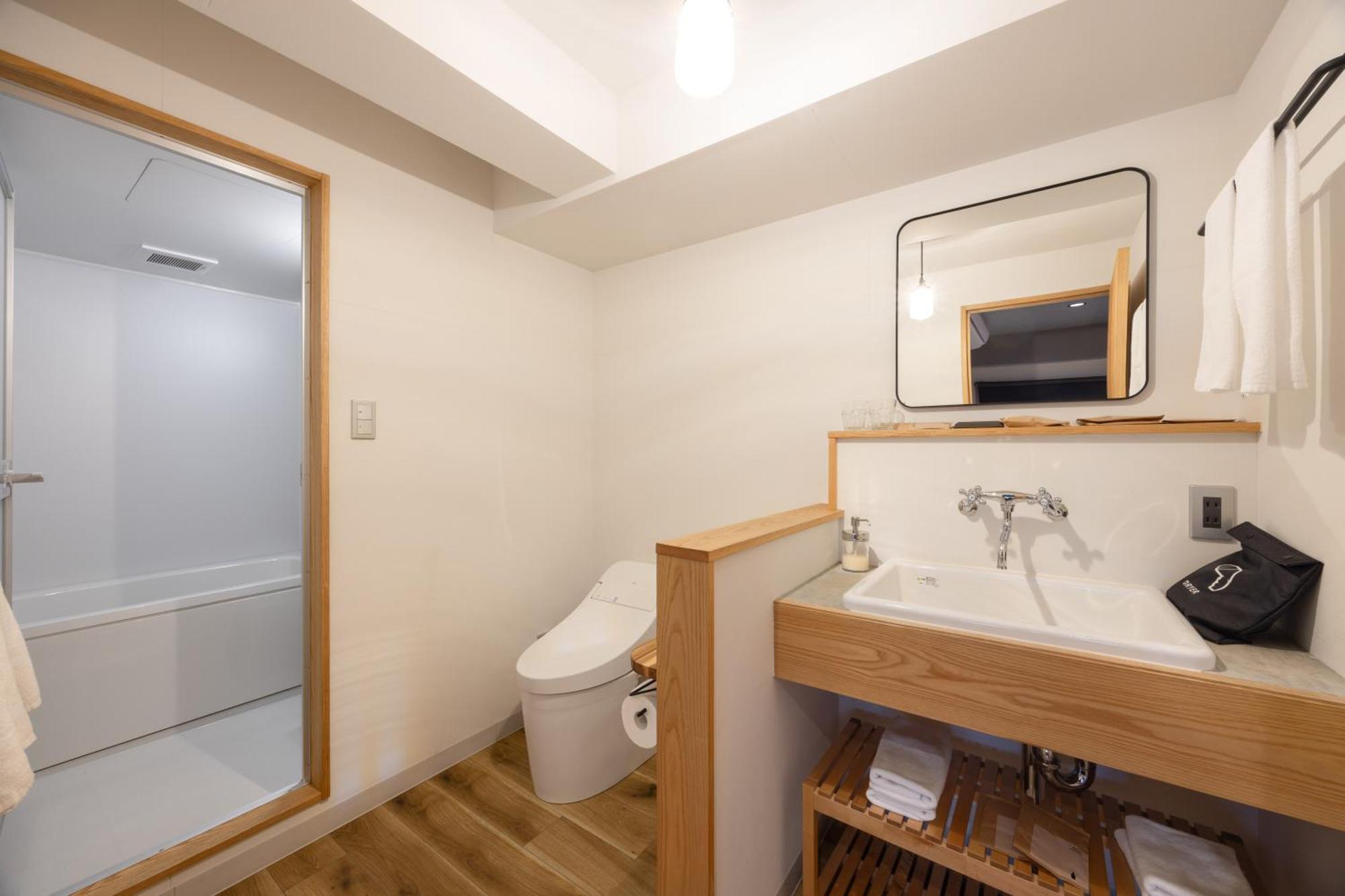 Fukuyama Royal Hotel Pokój zdjęcie