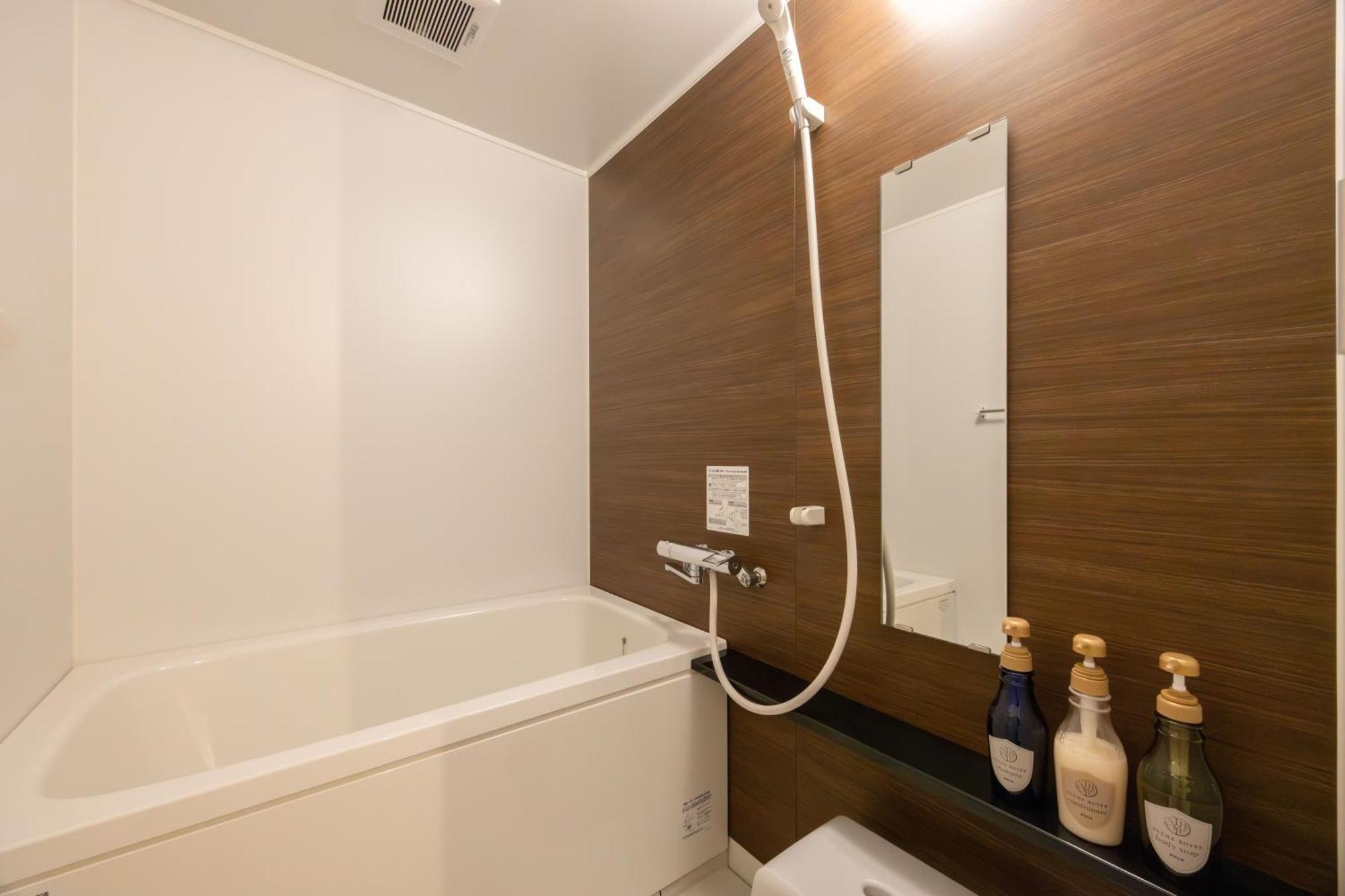 Fukuyama Royal Hotel Pokój zdjęcie