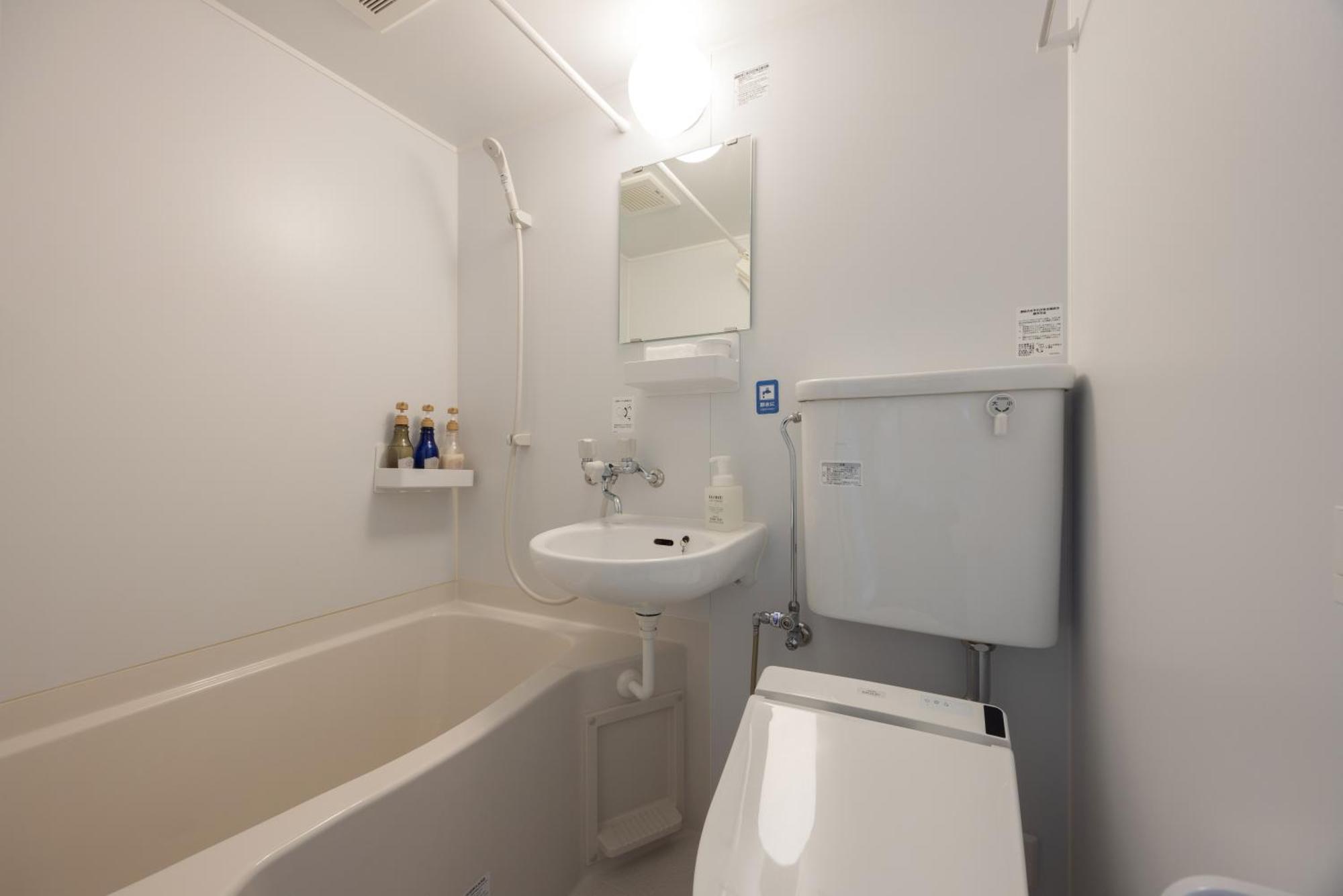 Fukuyama Royal Hotel Pokój zdjęcie