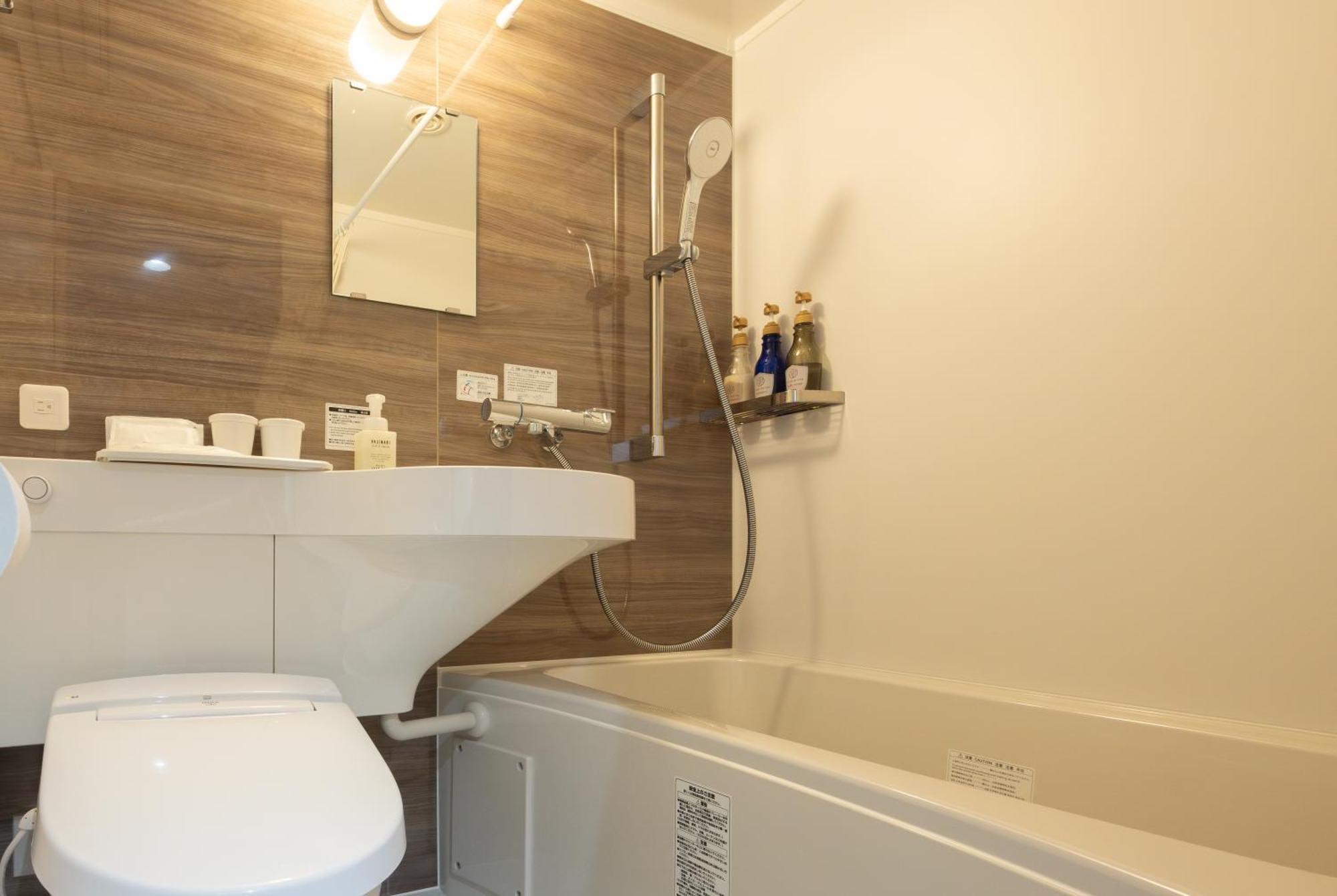 Fukuyama Royal Hotel Zewnętrze zdjęcie