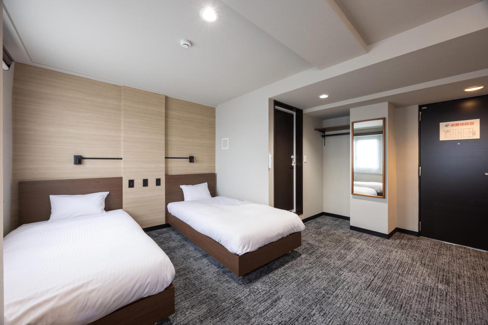 Fukuyama Royal Hotel Zewnętrze zdjęcie