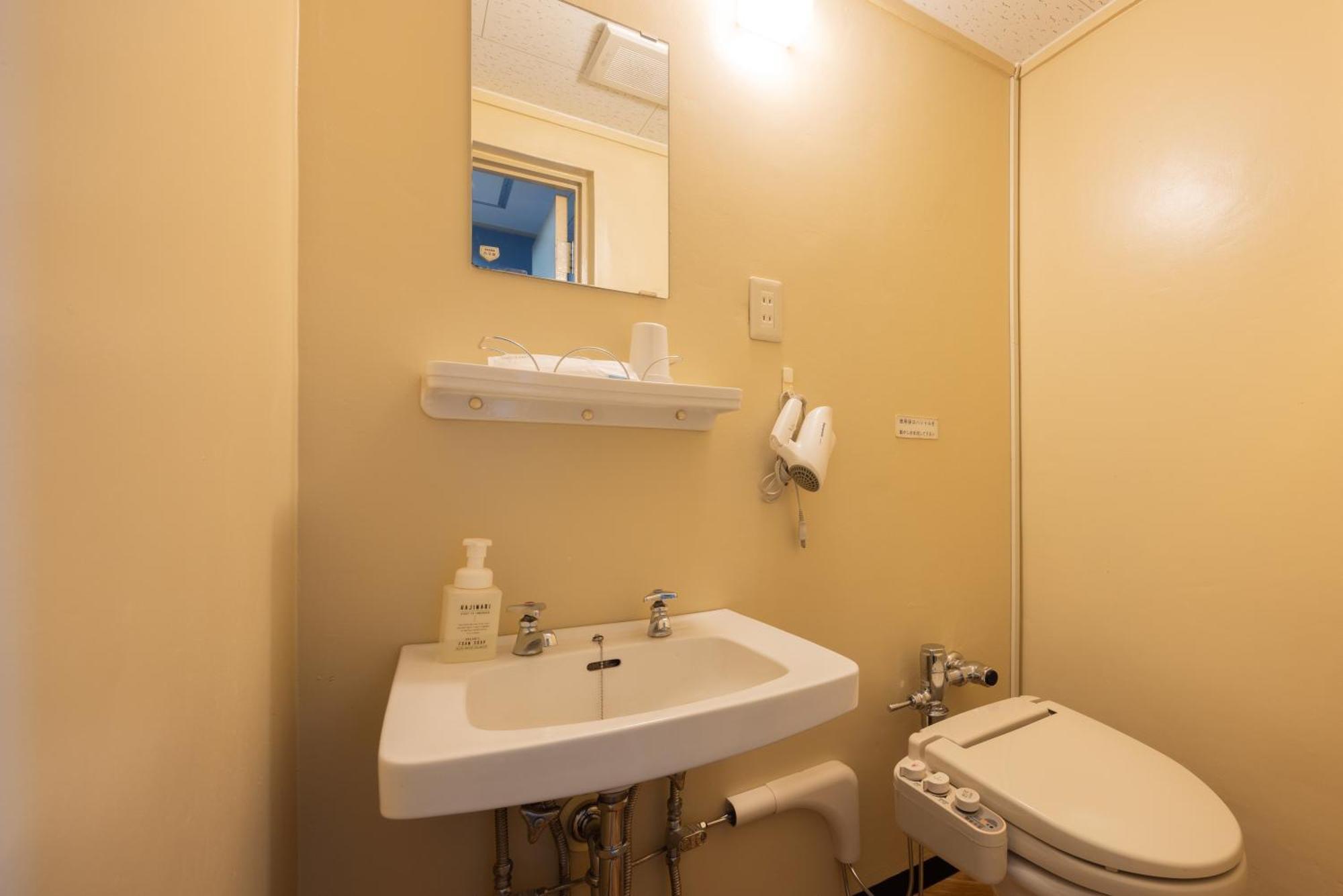 Fukuyama Royal Hotel Pokój zdjęcie