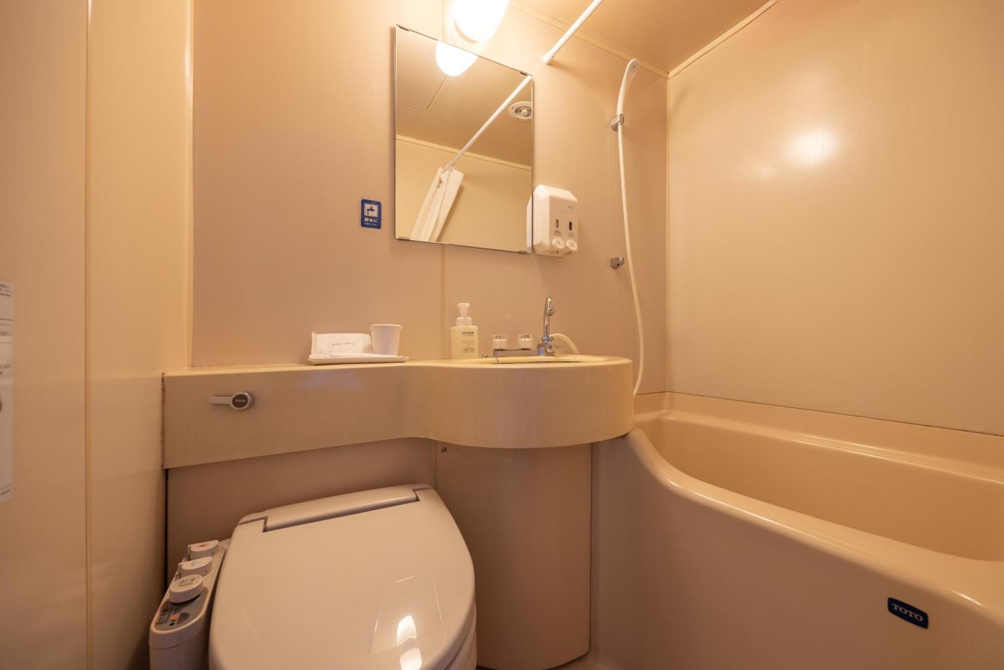 Fukuyama Royal Hotel Pokój zdjęcie